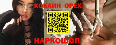 apvp Будённовск