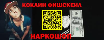 apvp Будённовск