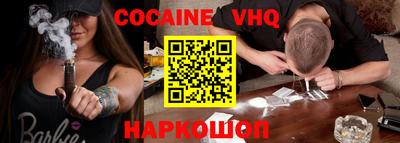прущие крисы Бузулук