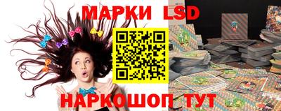 apvp Будённовск