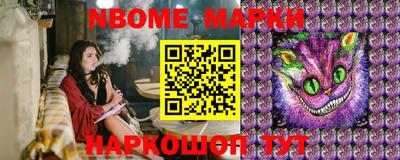 apvp Будённовск