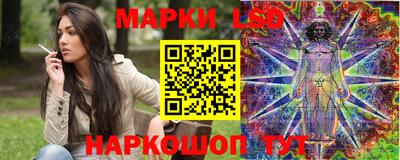 прущие крисы Бузулук