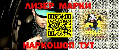 apvp Будённовск