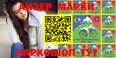 apvp Бугуруслан