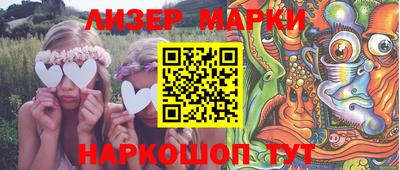 apvp Будённовск