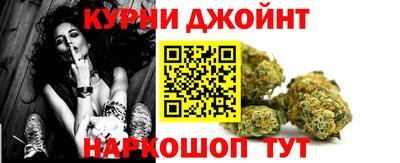 прущие крисы Бузулук