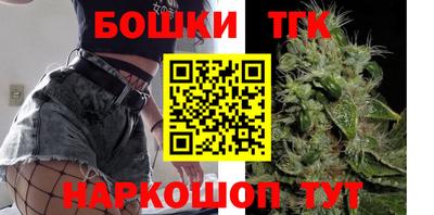 прущие крисы Бузулук