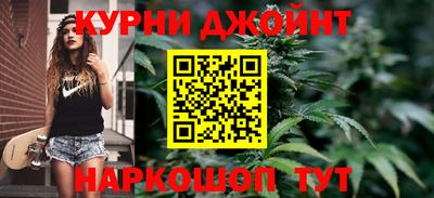 прущие крисы Бузулук