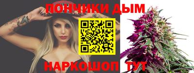 прущие крисы Бузулук