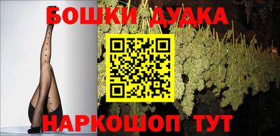 apvp Будённовск