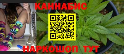 прущие крисы Бузулук