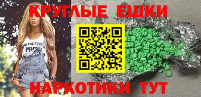apvp Бугуруслан