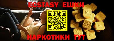 apvp Бугуруслан