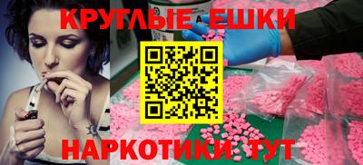 apvp Будённовск