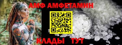 apvp Бугуруслан