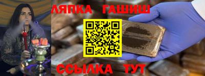 apvp Бугуруслан
