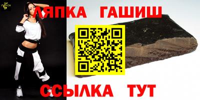 apvp Будённовск