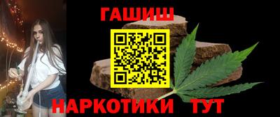 apvp Будённовск
