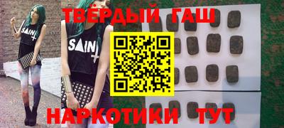 apvp Бугуруслан