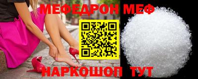 apvp Бугуруслан
