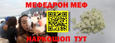 apvp Будённовск