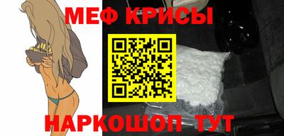 apvp Бугуруслан