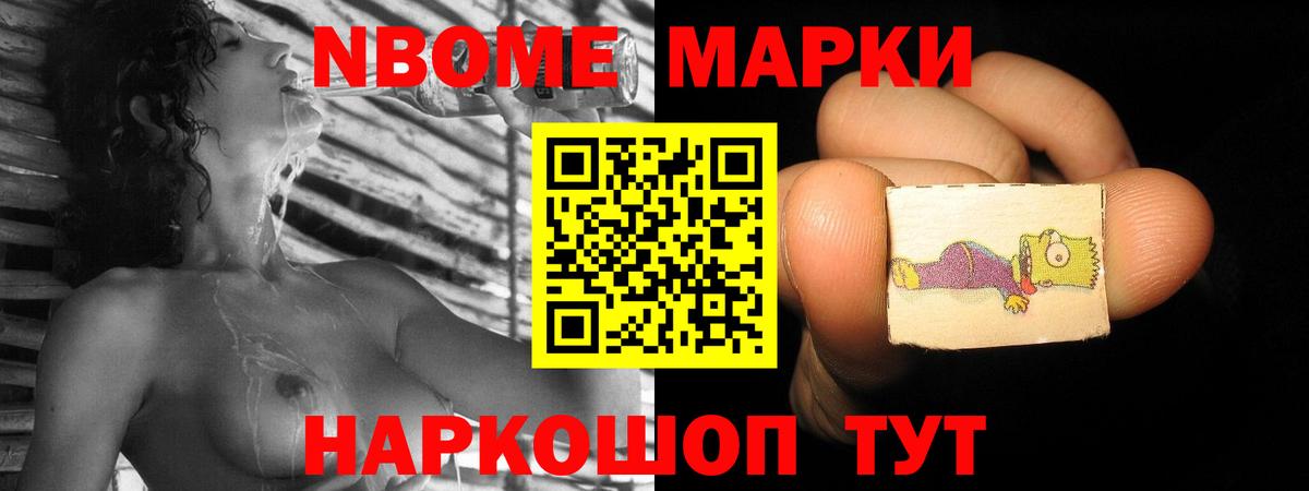 Лсд 25 экстази кислота  Лсд 25 экстази  Нурлат  Вход с VPN  ЛСД экстази ecstasy 